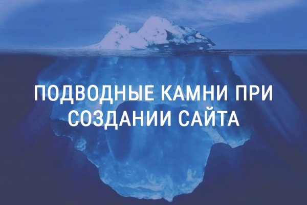 Ссылка для входа на сайт kraken