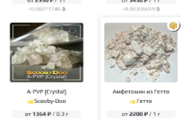 Кракен маркетплейс работает