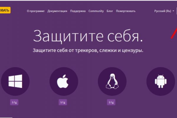 Сайт кракен рабочая ссылка