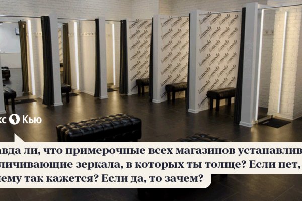 Кракен ссылка vtor