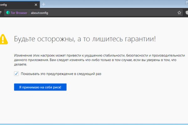 Кракен нарк