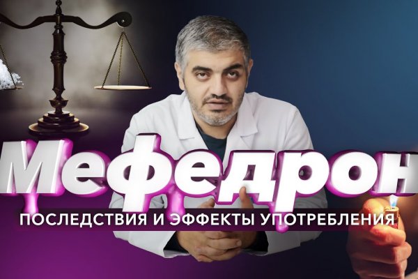 Сайты для даркнета