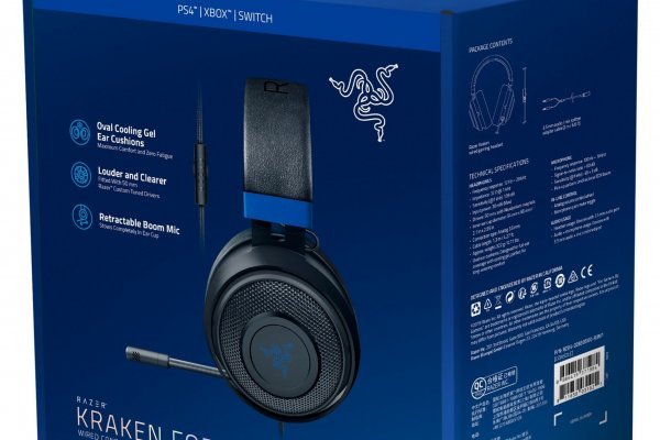 Kraken 17at