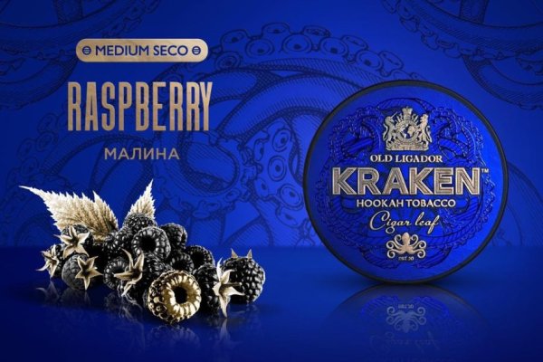 Кракен зеркало орион