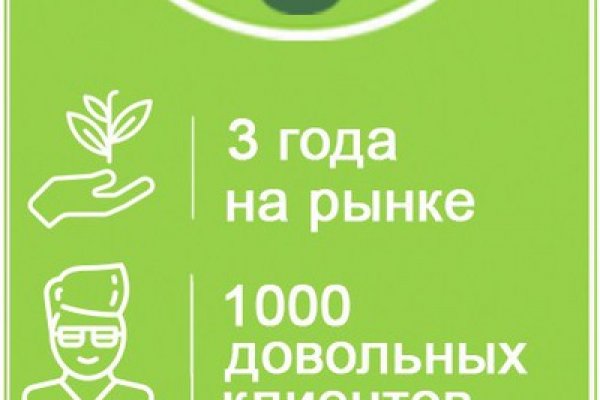 Kraken 15 at сайт