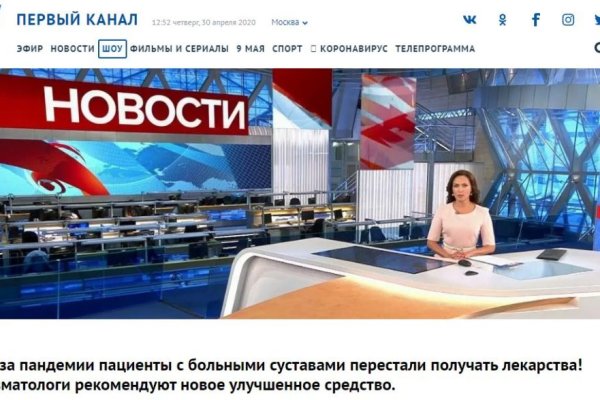Почему не работает кракен