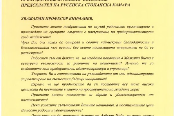 Кракен омг мега