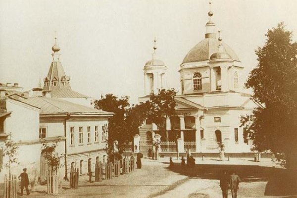 Кракен актуальная ссылка
