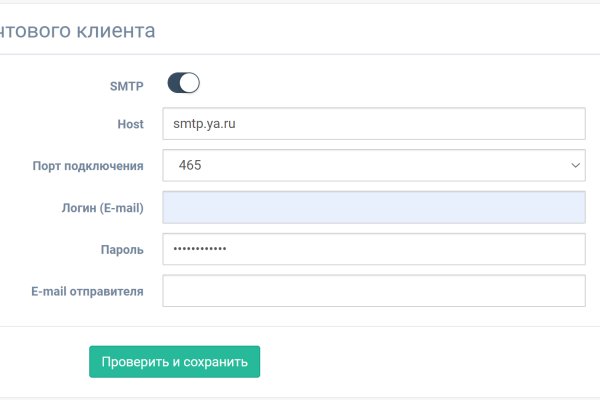Кракен зеркало на тор