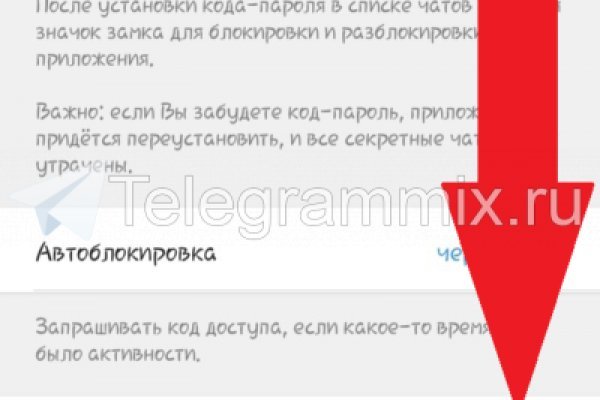 Где найти рабочую ссылку кракен
