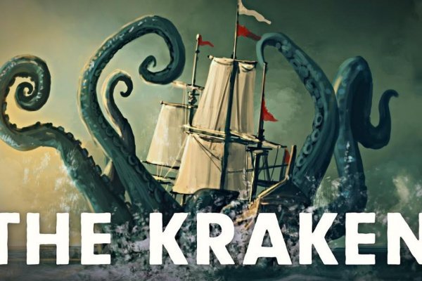 Www kraken 20at net