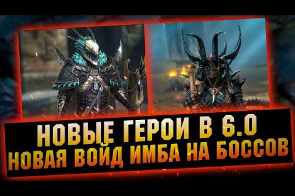 Кракен дарк ссылка