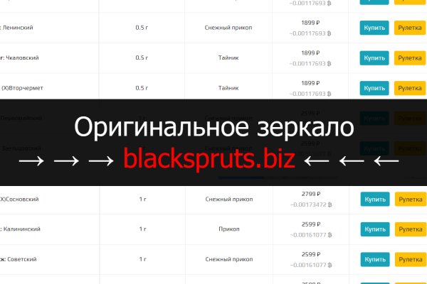 Кракен маркетплейс krk market com