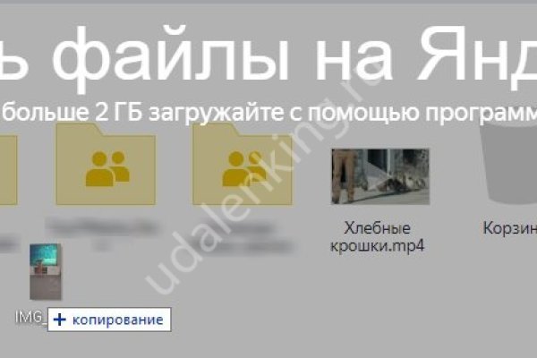 Сайт кракен магазин kraken2 tor2 xyz