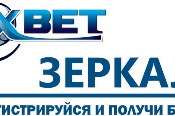 Прямая ссылка на кракен