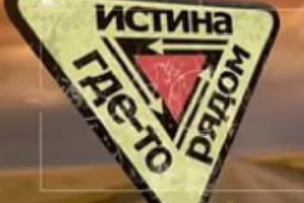 Кракен продает наркотики