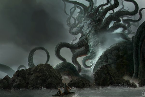 Кракен рабочий сайт