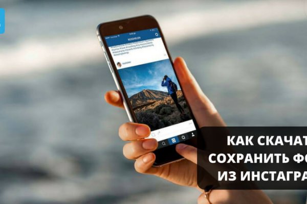 Список луковых tor сайтов