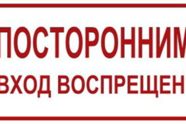 Kraken настоящая ссылка