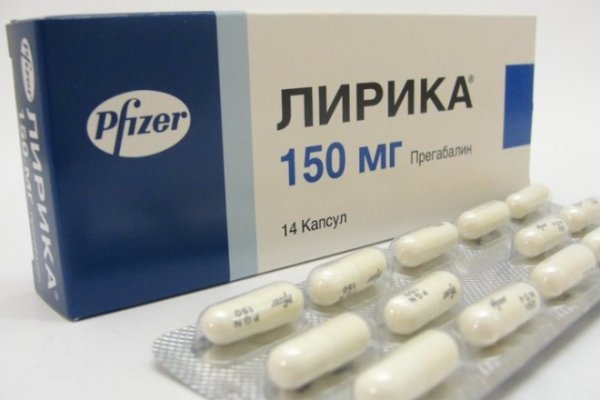 Кракен рабочий сайт