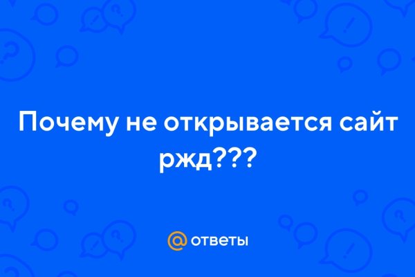 Рабочая ссылка кракен маркетплейс