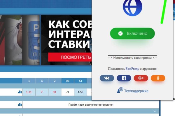 Кракен торговая площадка даркнет