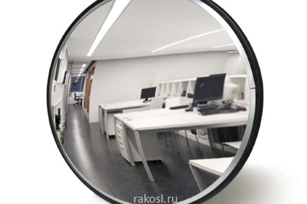 Кракен маркетплейс что это