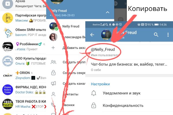 Кракен krk store com