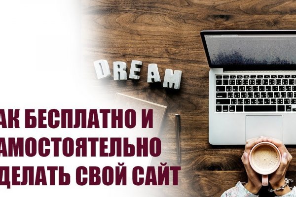 Ссылка кракен kr2web in