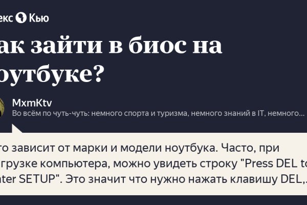 Кракен лого маркетплейс