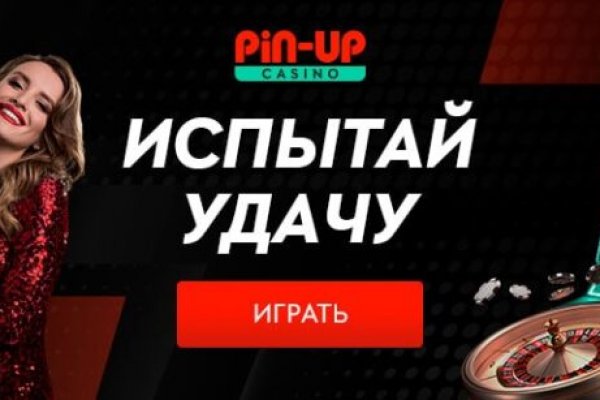 Kraken ссылка на сайт актуальная