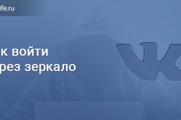 Кракен дарк ссылка