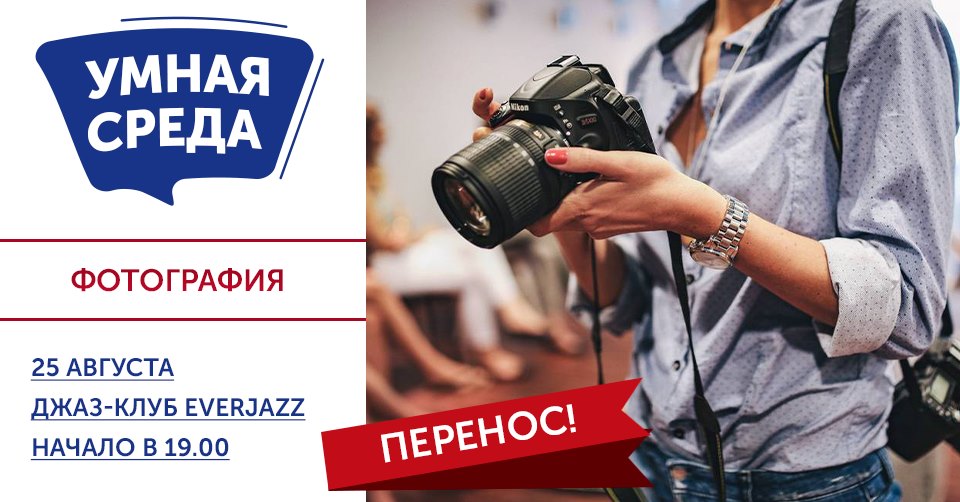 Восстановить аккаунт на кракене