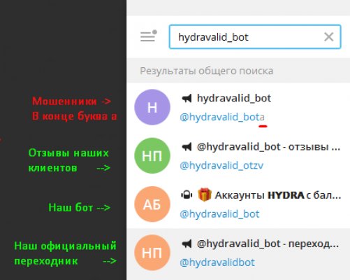 Кракен даркнет актуальная ссылка